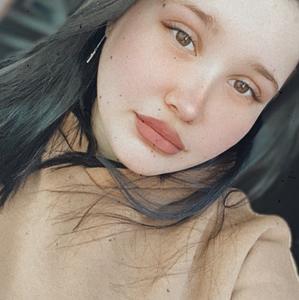 Екатерина, 24 года, Серпухов
