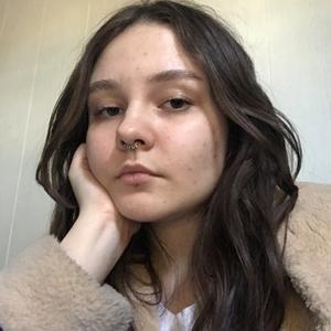 Лина, 19 лет, Иваново