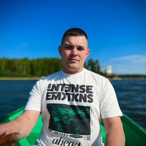 Daniil, 28 лет, Озерск