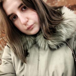 Алёна  Года, 22 года, Москва