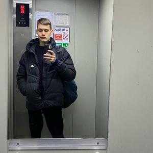 Максим, 20 лет, Нижний Новгород