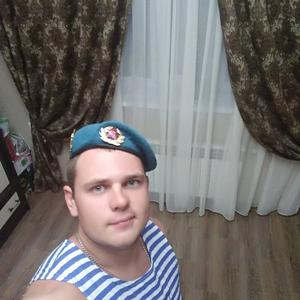 Александр, 27 лет, Краснодарский