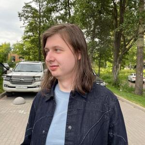 Парни в Санкт-Петербурге: Кирилл, 23 - ищет девушку из Санкт-Петербурга