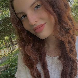 Алена, 19 лет, Красноярск