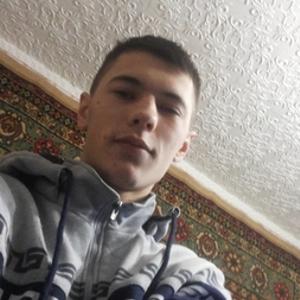 Андрей, 25 лет, Волгоград