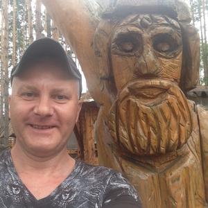 Андрей, 49 лет, Рязань