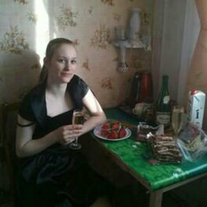 Евгения, 32 года, Магадан