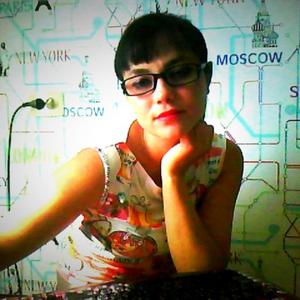 Анастасия, 28 лет, Сургут