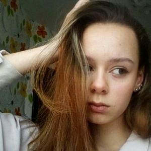 Девушки в Снежинске: Вероника, 22 - ищет парня из Снежинска