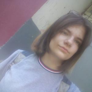 Рита, 22 года, Омск