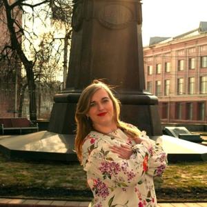 Мария, 27 лет, Брянск