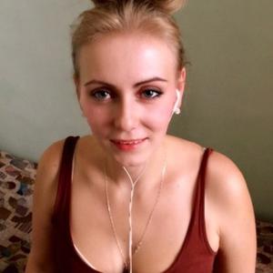 Кристина, 36 лет, Москва