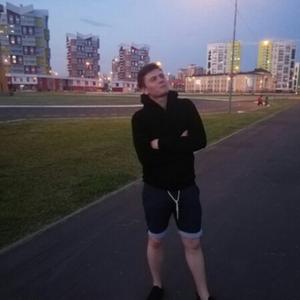 Дмитрий, 24 года, Саранск