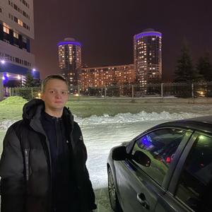 Дмитрий, 24 года, Озерск