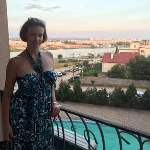 Ирина, 41 год, Москва