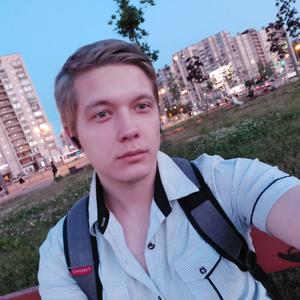Парни в Санкт-Петербурге: Александр, 24 - ищет девушку из Санкт-Петербурга