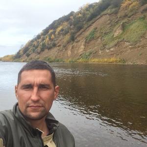 Дмитрий , 38 лет, Петропавловск-Камчатский
