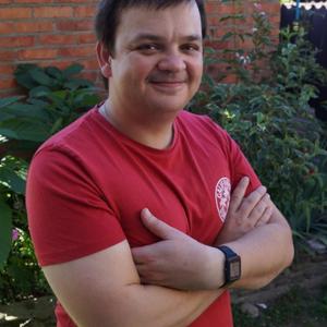 Александр, 41 год, Хадыженск