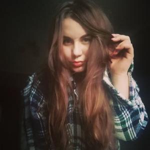 Jana, 26 лет, Новокузнецк