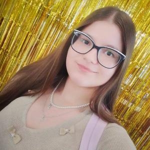 Девушки в Пятигорске: Дарья, 19 - ищет парня из Пятигорска
