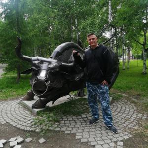 Вячеслав, 39 лет, Находка