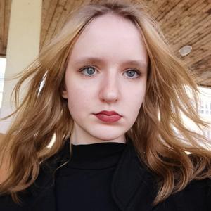 Анастасия, 18 лет, Калуга