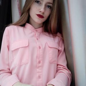 Светлана, 22 года, Орша