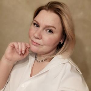 Olga, 39 лет, Екатеринбург