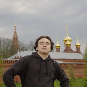 Андрей, 22 года, Балакирево