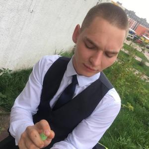 Danil, 20 лет, Южно-Курильск