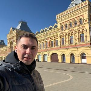 Сергей, 39 лет, Екатеринбург