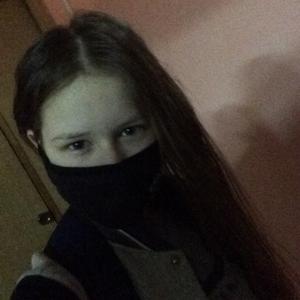 Елена, 21 год, Нижний Новгород