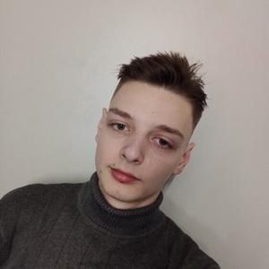 Павел, 18 лет, Новосибирск