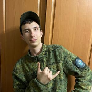 Данил, 19 лет, Якутск