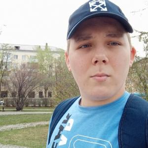Сергей, 20 лет, Нижний Тагил