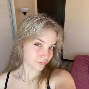 Валерия, 19 лет, Казань