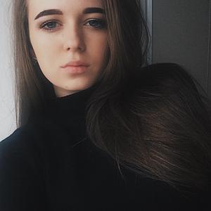 Алина, 23 года, Минск