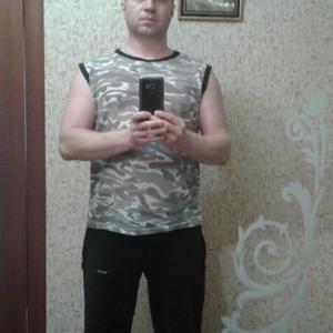 Парни в Мурманске: Сергей Бородин, 42 - ищет девушку из Мурманска