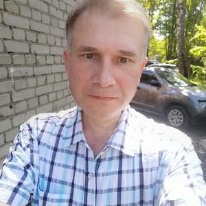 Дмитрий, 51 год, Александров