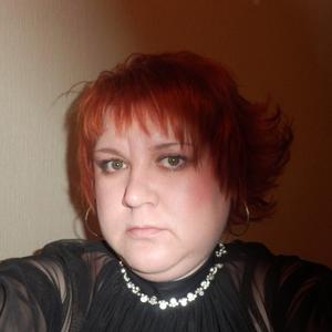 Елена Курская, 43 года, Сургут