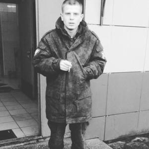 Никандр, 26 лет, Нижний Новгород