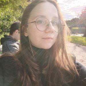 Маша, 23 года, Москва