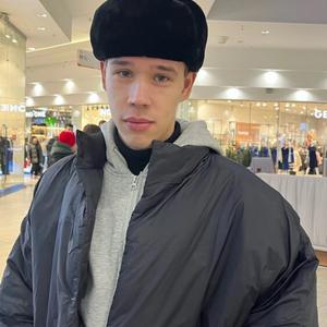 Павел, 20 лет, Иркутск