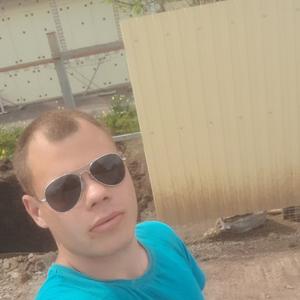 Дмитрий, 23 года, Таганрог