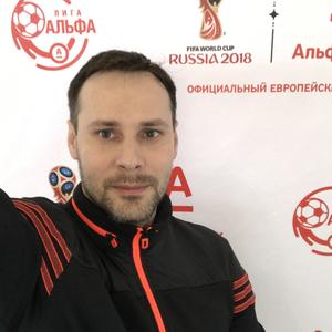 Дмитрий, 40 лет, Пенза