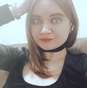 Девушки в Оренбурге: Louisa, 23 - ищет парня из Оренбурга