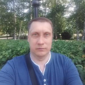 Сергей, 50 лет, Томск