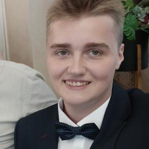Парни в Ижевске: Матвей, 19 - ищет девушку из Ижевска
