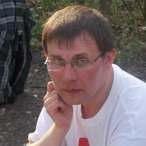Евгений, 44 года, Новочебоксарск