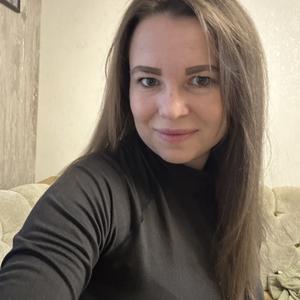 Евгения, 32 года, Вилючинск
